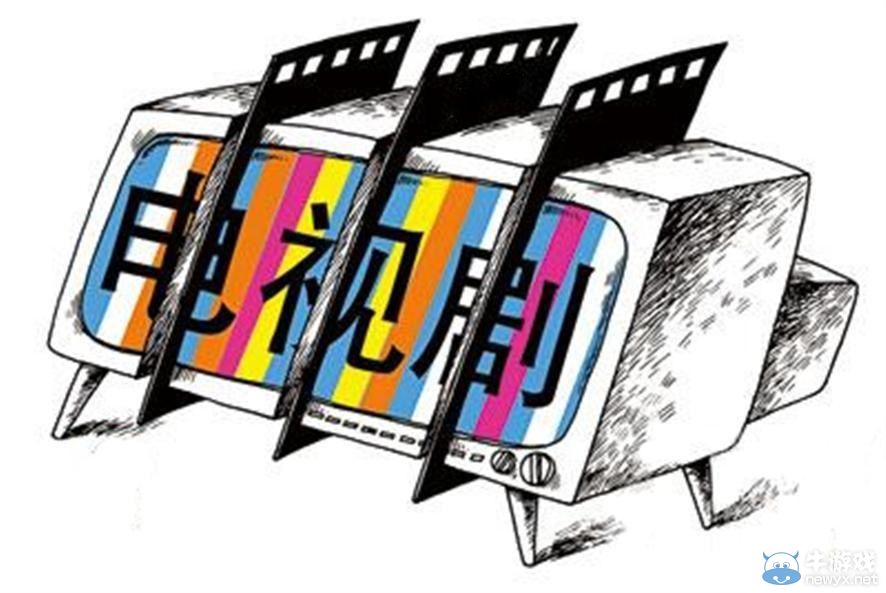 疑似廣電最新禁令曝光:嚴打婚外戀 動物不準成精