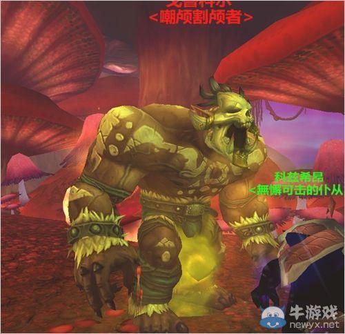 簡(jiǎn)直怪胎!《魔獸世界》歷史上五大變異類(lèi)型獸人