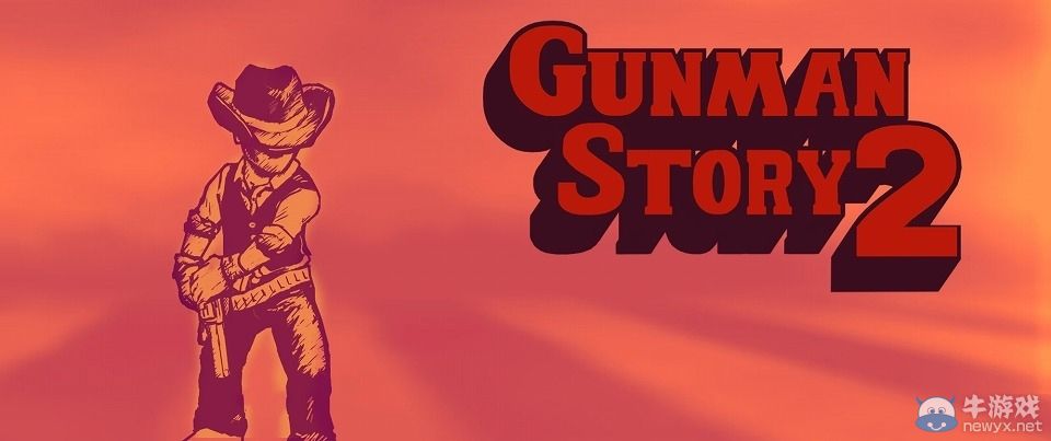 《槍手傳》體驗版配信：續作將于今年2月公布