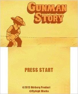 《槍手傳》體驗版配信：續作將于今年2月公布