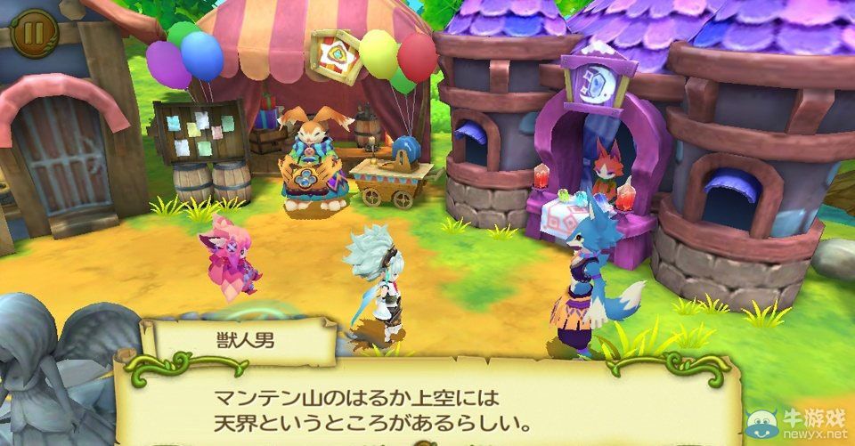 究竟是生還是死？憶那些杳無音信的PSV游戲