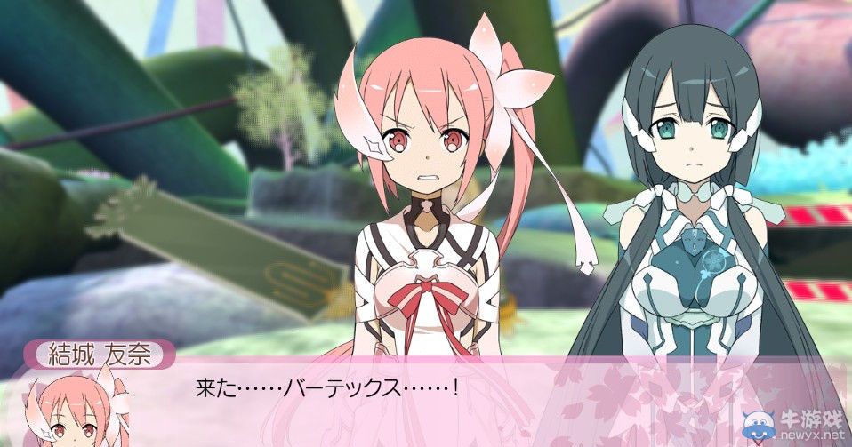 《結(jié)城友奈是勇者：樹海的記憶》3個(gè)游戲模式與限定版詳情