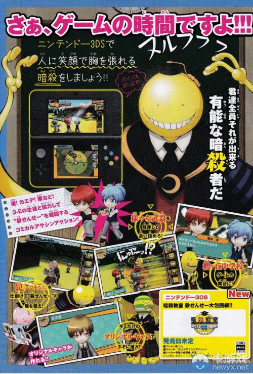 萬代南夢宮人氣大作掃圖集合：《海賊無雙3》男人哭吧不是罪！