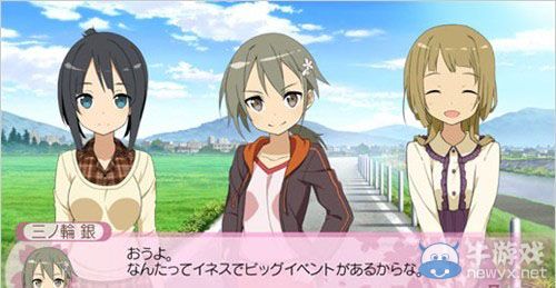 《結(jié)城友奈是勇者：樹海的記憶》3個(gè)游戲模式與限定版詳情