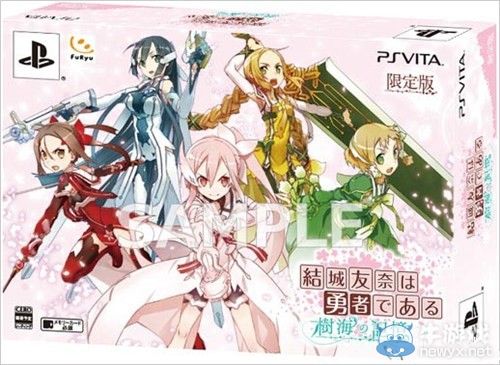 《結(jié)城友奈是勇者：樹海的記憶》3個(gè)游戲模式與限定版詳情