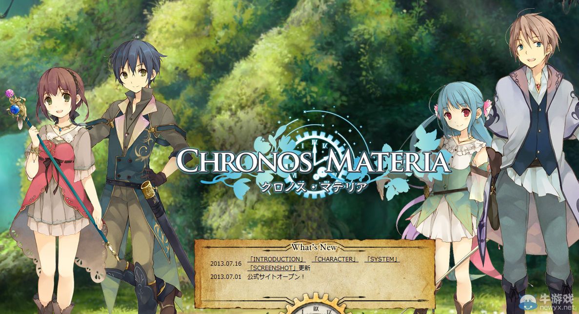 究竟是生還是死？憶那些杳無音信的PSV游戲