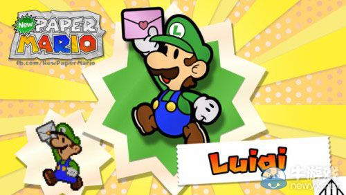 心血重制《紙片馬里奧》：超清材質(zhì)任豚淚目