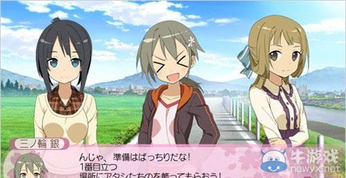 《結(jié)城友奈是勇者：樹海的記憶》3個(gè)游戲模式與限定版詳情