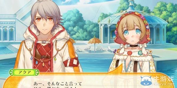 究竟是生還是死？憶那些杳無音信的PSV游戲