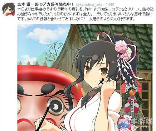 究竟是生還是死？憶那些杳無音信的PSV游戲