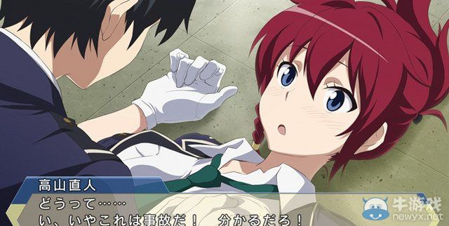 究竟是生還是死？憶那些杳無音信的PSV游戲