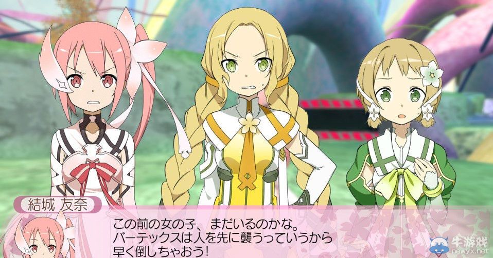 《結(jié)城友奈是勇者：樹海的記憶》3個(gè)游戲模式與限定版詳情