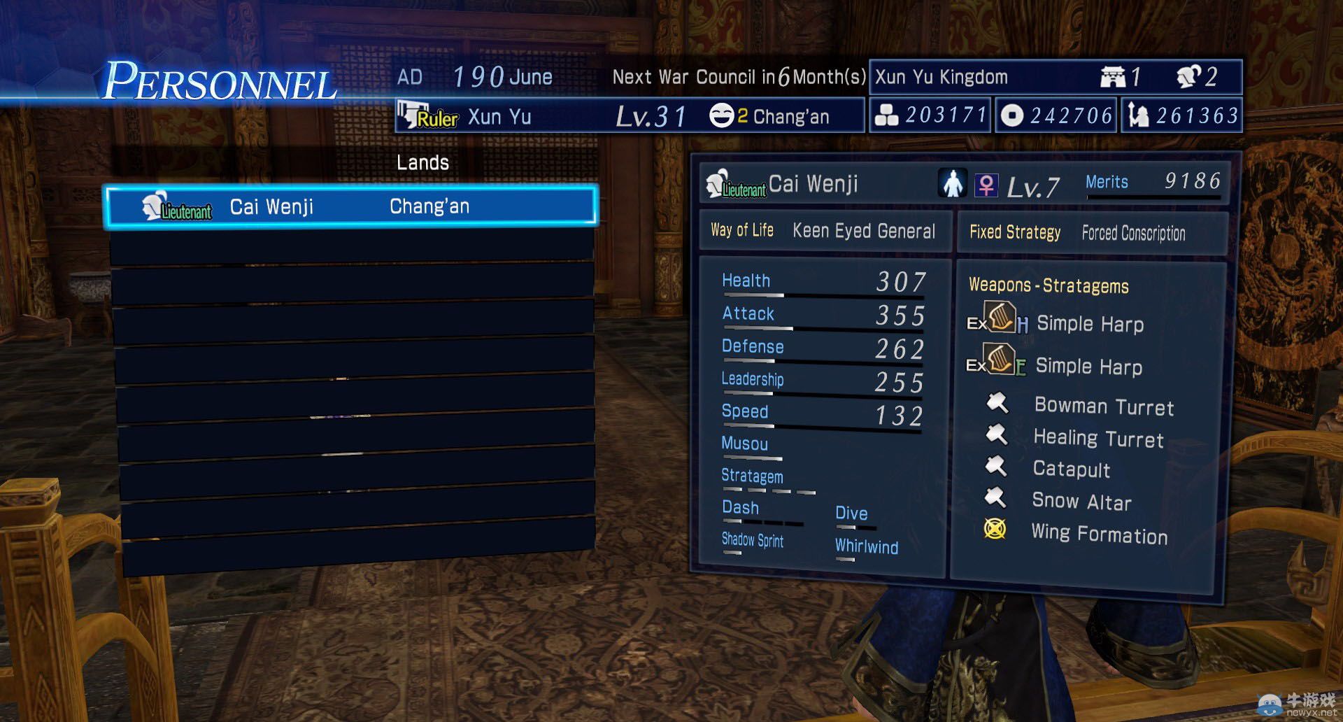 《真三國無雙7：帝國》美版海量高清截圖：妖花人妻豪乳飛甩