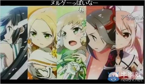 《結城友奈是勇者：樹海的記憶》試玩演示視頻