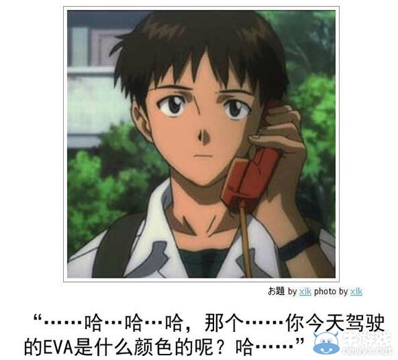 日式冷吐槽來啦!新的一年大家有沒有鍛煉腹肌呢?