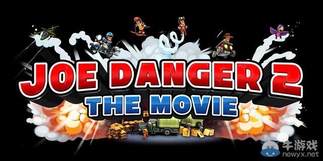 《喬伊冒險：大電影2》歐美版1月中旬登陸PSV