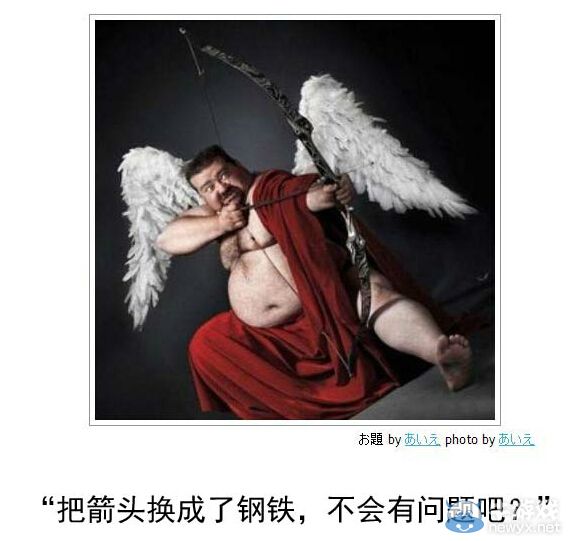 日式冷吐槽來啦!新的一年大家有沒有鍛煉腹肌呢?