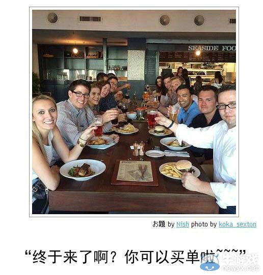 日式冷吐槽來啦!新的一年大家有沒有鍛煉腹肌呢?
