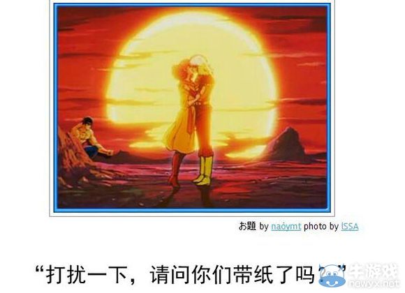 日式冷吐槽來啦!新的一年大家有沒有鍛煉腹肌呢?