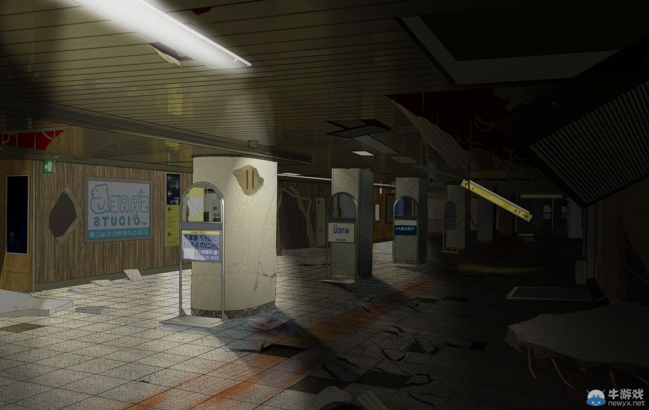 《教條論：序章》正式公開：以現(xiàn)代新宿為舞臺(tái)