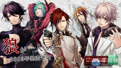 乙女游戲《吸血狼十字》登陸PSV：官網正式公開