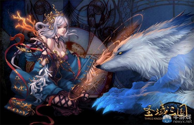 沒希望武士 《圣域三國》奇葩野怪大搜羅