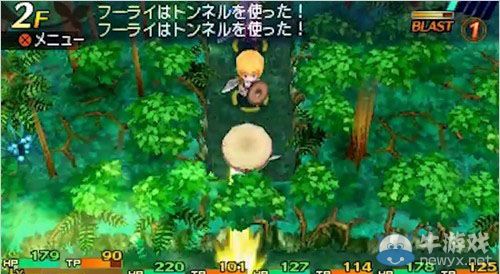 《世界樹與不可思議的迷宮》職業介紹第4彈