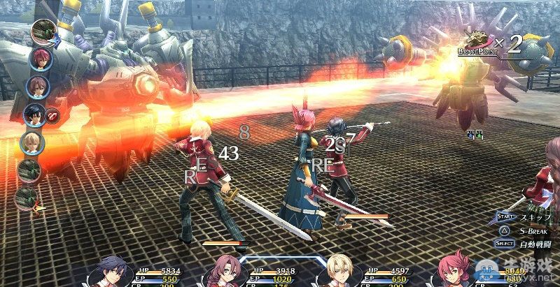 《英雄傳說(shuō)：閃之軌跡》將發(fā)售BEST版：價(jià)格比廉價(jià)版更低