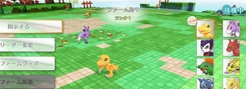 《數碼寶貝故事：賽博偵探》公開男女主角默認名及最新畫面