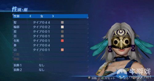 《真三國(guó)無(wú)雙7：帝國(guó)》官方捏人活動(dòng)圖賞：群雄人妻補(bǔ)完計(jì)劃