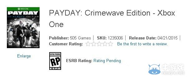 《收獲日2：惡浪限定版》發售日與游戲封面公布：預售開啟俠盜降臨