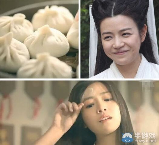 陳妍希代言游戲變身