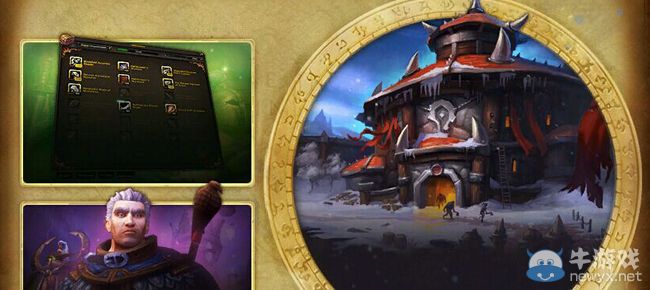 等了十年了!《魔獸世界》6.1終于可以中途下鳥了