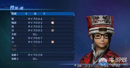 《真三國(guó)無(wú)雙7：帝國(guó)》官方捏人活動(dòng)圖賞：群雄人妻補(bǔ)完計(jì)劃