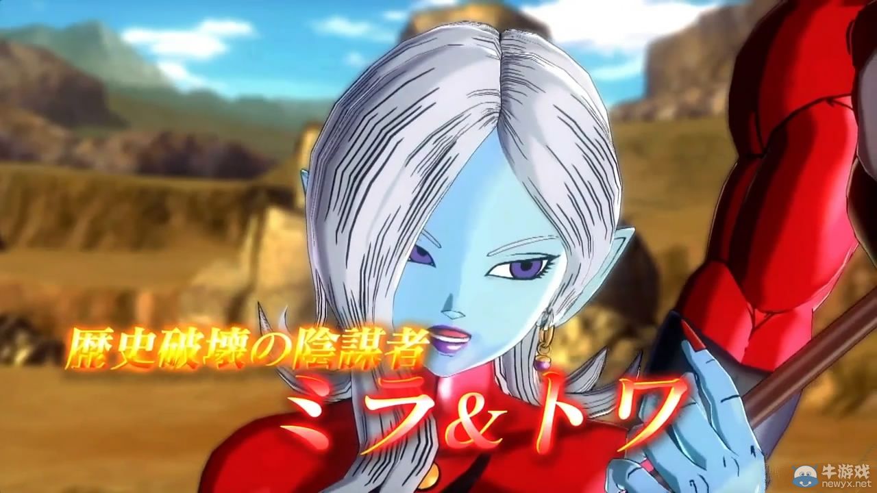 《龍珠：異度對決》公開新版第3彈PV宣傳影像