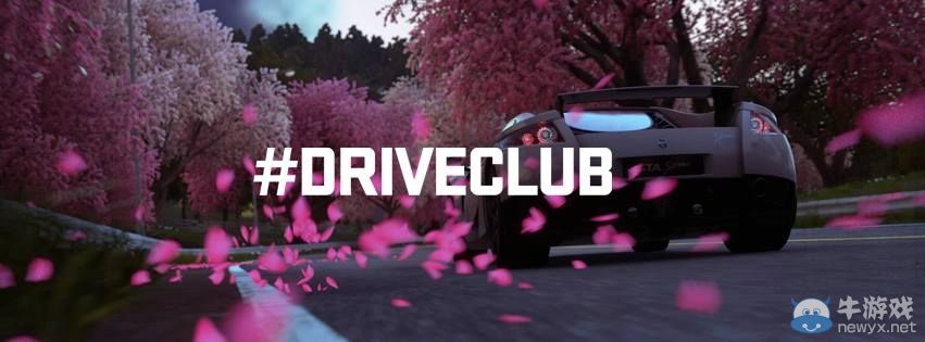 《競速俱樂部》可能將配信櫻花散落的新賽道