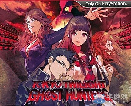 《魔都紅色幽擊隊(duì)》3月發(fā)售：歐美版盒裝封面公布