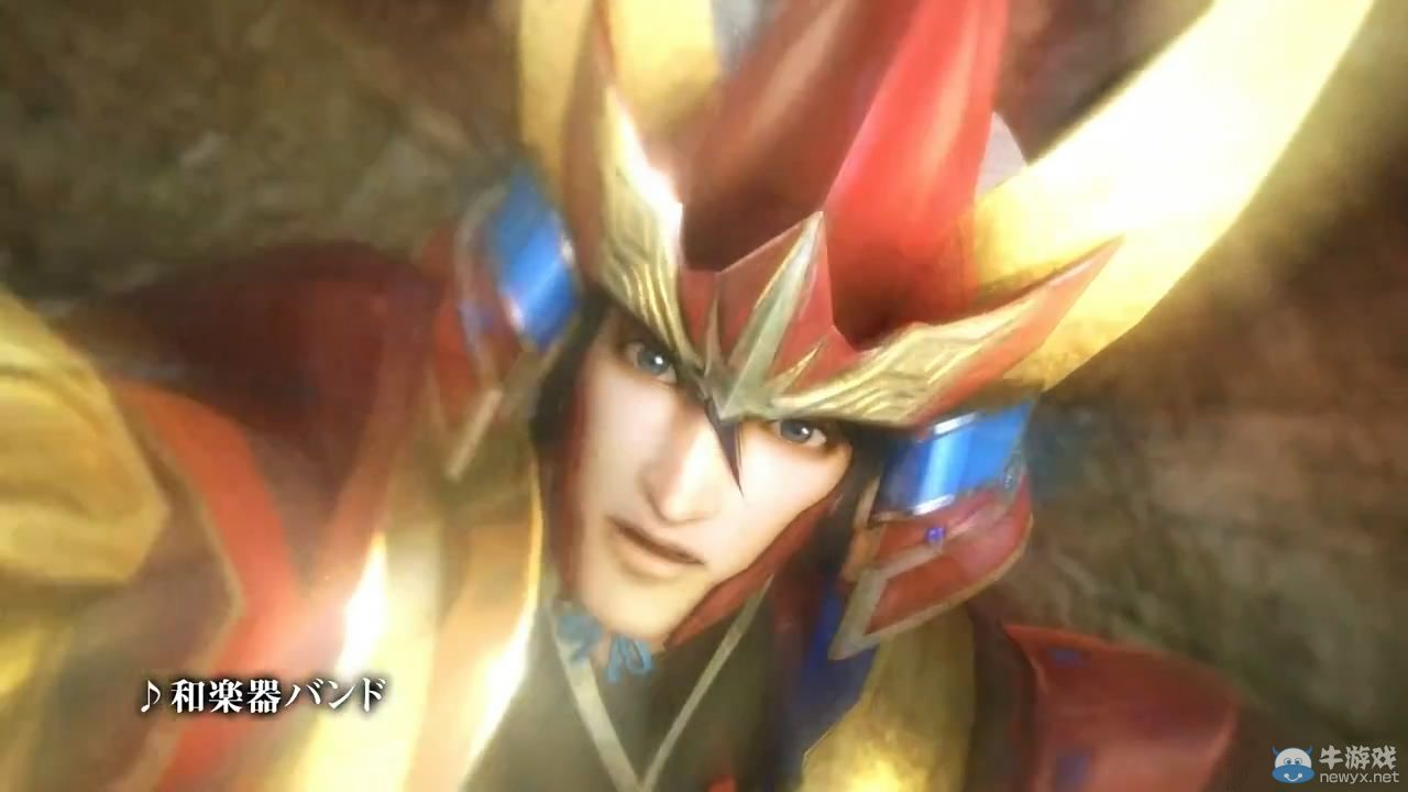 《戰(zhàn)國無雙4-2》官方公開兩段TVCF宣傳影像