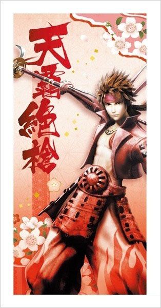 《戰國BASARA》一番賞戰國創世將售獎品豐富