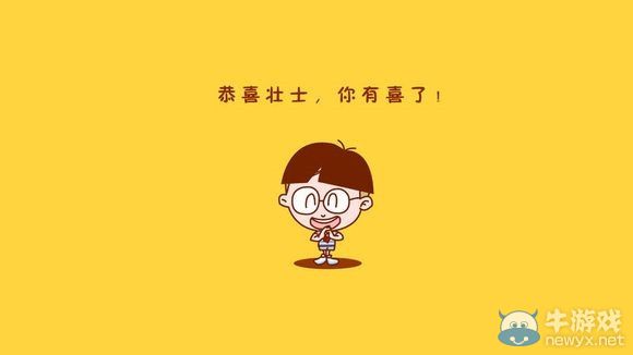周一輕松一刻:小明滾出去 這樣的談話我也是醉了!