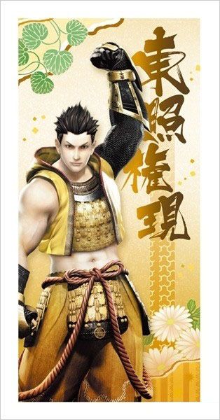 《戰國BASARA》一番賞戰國創世將售獎品豐富