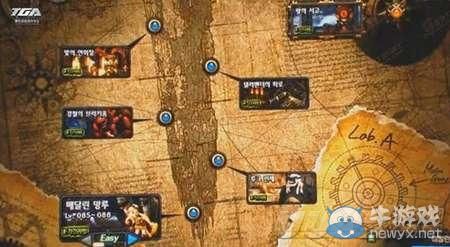 《DNF》魔界新副本寂靜城 開放新等級86級
