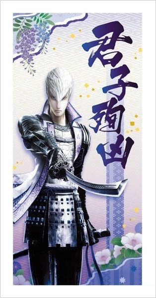 《戰國BASARA》一番賞戰國創世將售獎品豐富