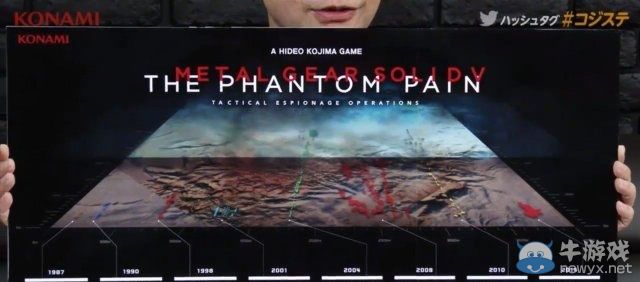 《合金裝備5：幻痛》地圖大開放度高：玩家更加自由