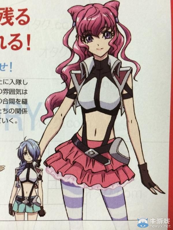 趁熱播來一發!《CROSSANGE 天使與龍的輪舞》宣布游戲化