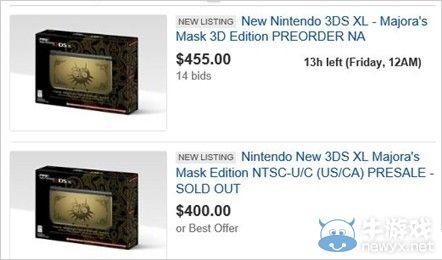 《塞爾達傳說：梅祖拉的假面3D》限定版主機15分鐘預約完畢