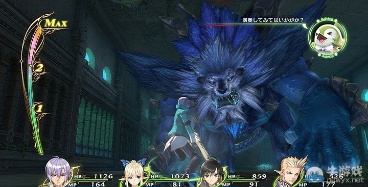 《光明之響》第五彈DLC魔導(dǎo)書(shū)迷宮等免費(fèi)配信