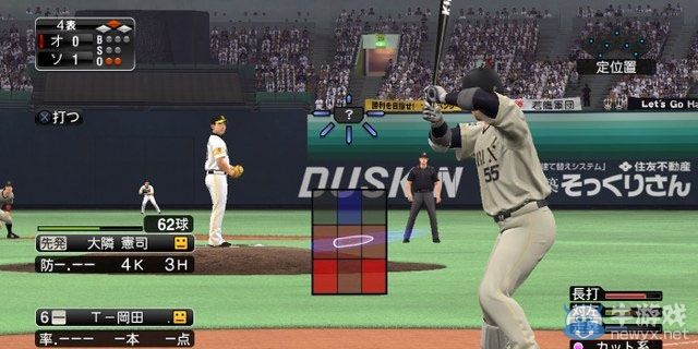 《職業棒球之魂2015》游戲畫面與新模式介紹