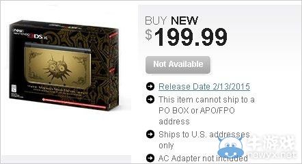 《塞爾達傳說：梅祖拉的假面3D》限定版主機15分鐘預約完畢