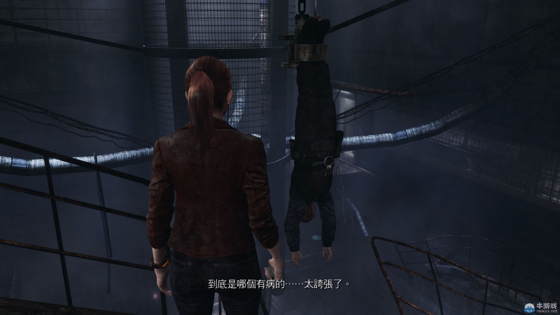 《生化危機：啟示錄2》中文版大量新截圖公開